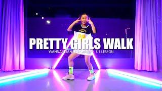 [ 개인레슨 / 워너비댄스 ]Big Boss Vette - Pretty Girls Walk CHOREOGRAPHY 코레오1:1LESSON  코레오안무