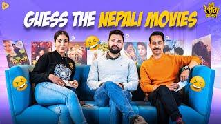 Guess the Nepali Movies Challenge | Ft. TEAM FERI RESHAM FILILI | GAME ON! | YELLOWORKS TV