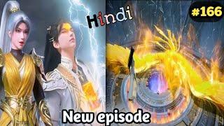 perfect world new episode 166 explain in hindi ! ! like davil god