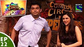 Comedy Circus Ke Superstars - Episode 22 - Grand Finale