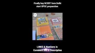 Finally Bought NCERT to Start UPSC Preparation | Start IAS preparation with NCERT | IAS motivation