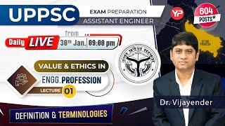 Value & Ethics L-1 for UPPSC AE Prelims preparation (Definition & Terminologies) Daily Live 9pm