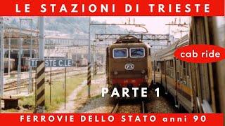 Viaggio in treno fra le stazioni di Trieste Ferrovie dello Stato anni 90 PRIMA PARTE