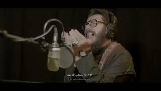 اسأل الرب العلي...الشيخ مصطفى العبودي/الشاعر ابو ياسر الكعبي