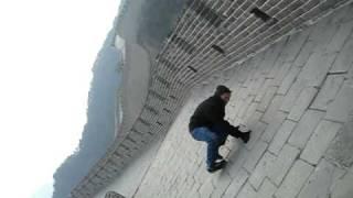 Great Wall Bboy