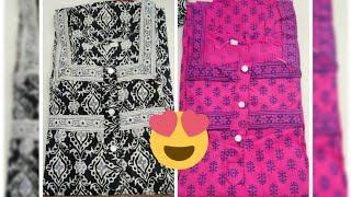 jyothi cotton nighties wholesale and retail