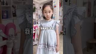 我是那种人吗我 #亲子搞笑日常 #万万想不到