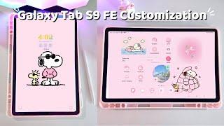 Samsung Galaxy Tab S9 FE  | ️Aesthetic customization ️ (ASMR)