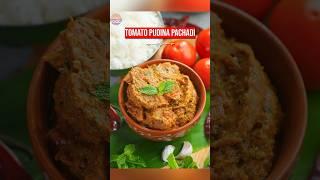 Tomato Pudina Chutney Recipe !!!