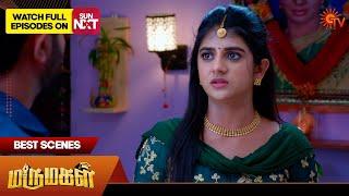 Marumagal - Best Scenes | 19 Oct 2024 | Tamil Serial | Sun TV