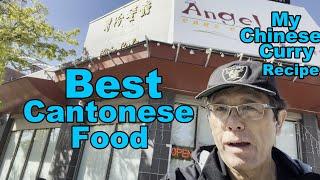 Best Chinese Food Value North America  (Beef Tongue At Angel Cafe )  My Chinese Curry Recipe  中国牛腩食谱