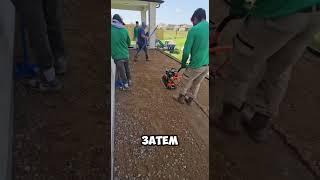 Дорожка своими руками