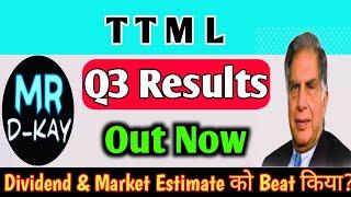 ttml Q3 results 2025  ttml share latest news | ttml share latest news today | ttml Q3 result today