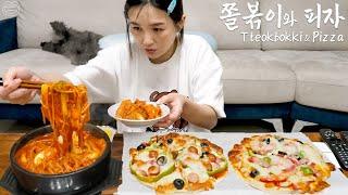 Real Mukbang:) Add noodles to Tteokbokki!  Super simple Pizza(?).... right? 