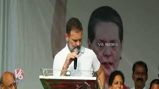 Rahul Gandhi Chit Chat With Telangana Women's | Telangana Elections 2023 | V6 Digital