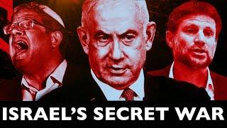 EXPOSED: Israel’s Secret War on the West Bank