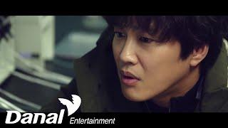 MVㅣHONGCHA (홍차) - Takedown (Feat.부현석)ㅣExtra investigation (번외수사) OST Part.6