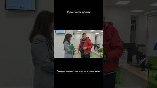 ▶️ Антон Долгих разъясняет почему и когда можно вести видеозапись и публиковать изображение людей