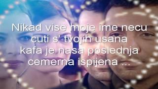 Esmir Dervisevic - Izgubljene godine Tekst