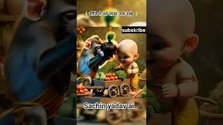 #bholenath #mahadiv #devotionalsong #love #tiktok #trending #youtubeshorts #ai #shortvideo #youtube