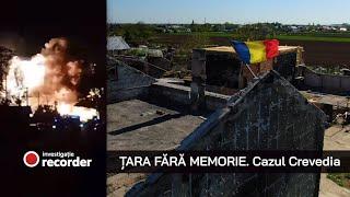 Țara fără memorie. Cazul Crevedia