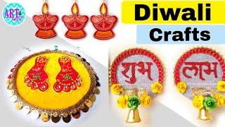 Diwali Decoration जो झटपट तैयार हो जाएंगे  🪔️️ | Diwali Shubh-Labh | Luxmi Charan