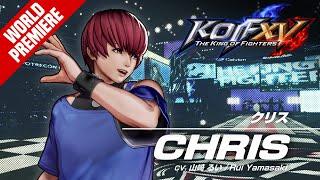 KOF XV｜CHRIS｜Trailer #15【TEAM OROCHI】