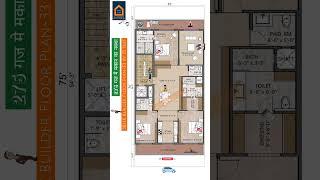 3BHK Builder Floor Plan, 33x75 Feet House Plan