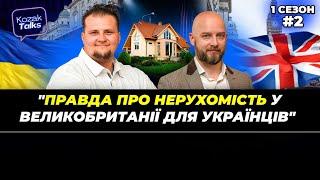 Як орієнтуватися в лондонській нерухомості: Інсайти для українців від успішного ріелтора