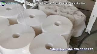 New fully toilet paper/kitchen towel/maxi roll paper tissue machine line (glue lamination)