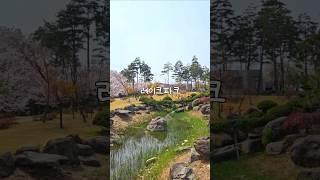 비행기 탈 일 없어도 김포공항 가는 이유
