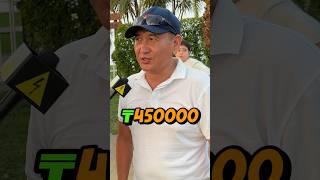 Истина о зарплате чиновника из Казахстана #shorts #Поклонский