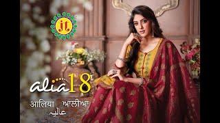 JT TEXTILE ALIA 18 | JT DRESS MATERIAL | DRESS MATERIAL SUPPLIER | COTTON DRESS MATERIAL WHOLESALER