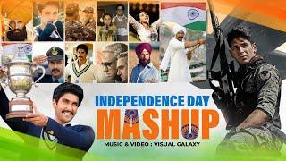 Independence Day Mashup | Visual Galaxy | Patriotic Mashup Songs | 2024 | 15 August | Jai Hind 