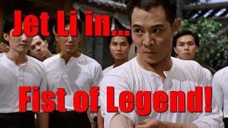 Fist of Legend 88 Films Blu-ray Discussion || A Jet Li Classic with All the Bells and Whistles