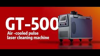 Global Premiere DMK 2025 GT-500 Pulse Laser Cleaning Machine  #DMKLaser #cleaning #foryou