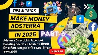 How to Get Free Traffic from Facebook to Adsterra | SEO Friendly Strategy for 10X Earnings