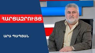 Ռուսները չպաշտպանեցին Սիրիան և Կուրսկը, ո՞նց են ՀՀ-ին պաշտպանելու Թուրքիայի հարձակումից