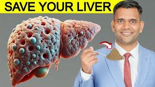 1 Herb To Clean , Heal and Detox Your Liver Naturally At Home - Dr. Vivek Joshi