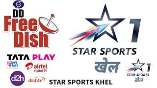 Star Sports Khel DD Free Dish || New Sports Channel Star Sports Khel Tata Play Airtel Digital TV