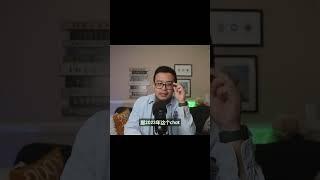 看力哥视频赚钱系列：这期节目不仅强烈推荐wld，更是推荐link和GRT #wld #link #grt #ai #人工智能