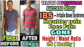 Healthy Weightloss Success Story of Telugu Superhumans Weightloss Diet