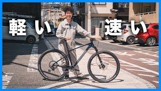 グランピースタッフ全員が欲しいと唸るMTB。スペックとビジュアルが凄すぎる