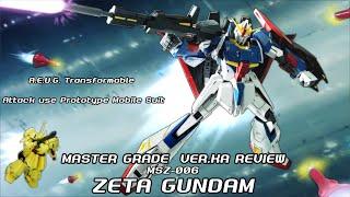 Is this the best MG of the year? MG 1/100 Zeta Gundam Ver.Ka Review | Ζガンダム