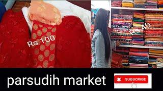 parsudih market | my vlogs#13  jamshedpur l parsudih local market|| price 40, 60,80, 100, 150 ,200||