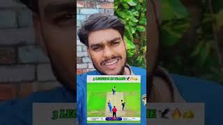 3 Legent #msd #viratkohli #Rohit #cricketer #trending #youtuber #ytshortsindia