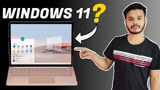 Windows 11 in 2021 - Windows 11 Release Date - Windows 11 Announcement (NEW RESEARCH)