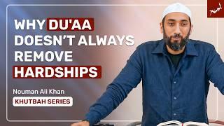 Mariam's (AS) Trial: The Real Purpose of Du'aa | Khutbah Highlight | Nouman Ali Khan