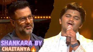 Chaitanya's mind-blowing singing on "Shankara"| Full review and facts