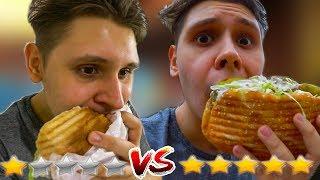 1 Sterne DÖNER vs 5 Sterne DÖNER(Essens-Test)